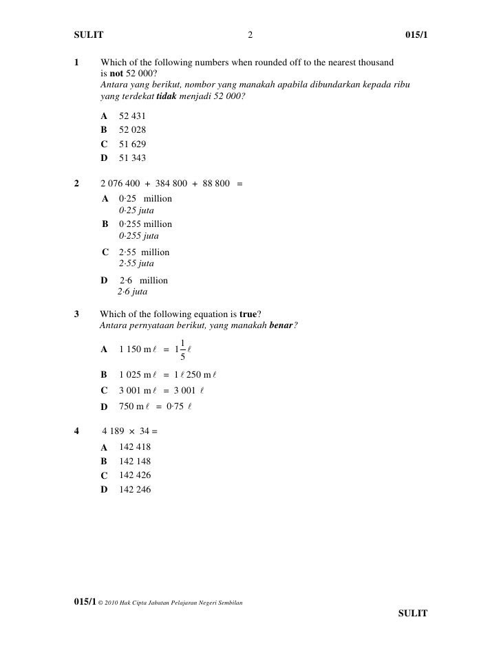Contoh Soalan Dialog Upsr - James Horner Unofficial