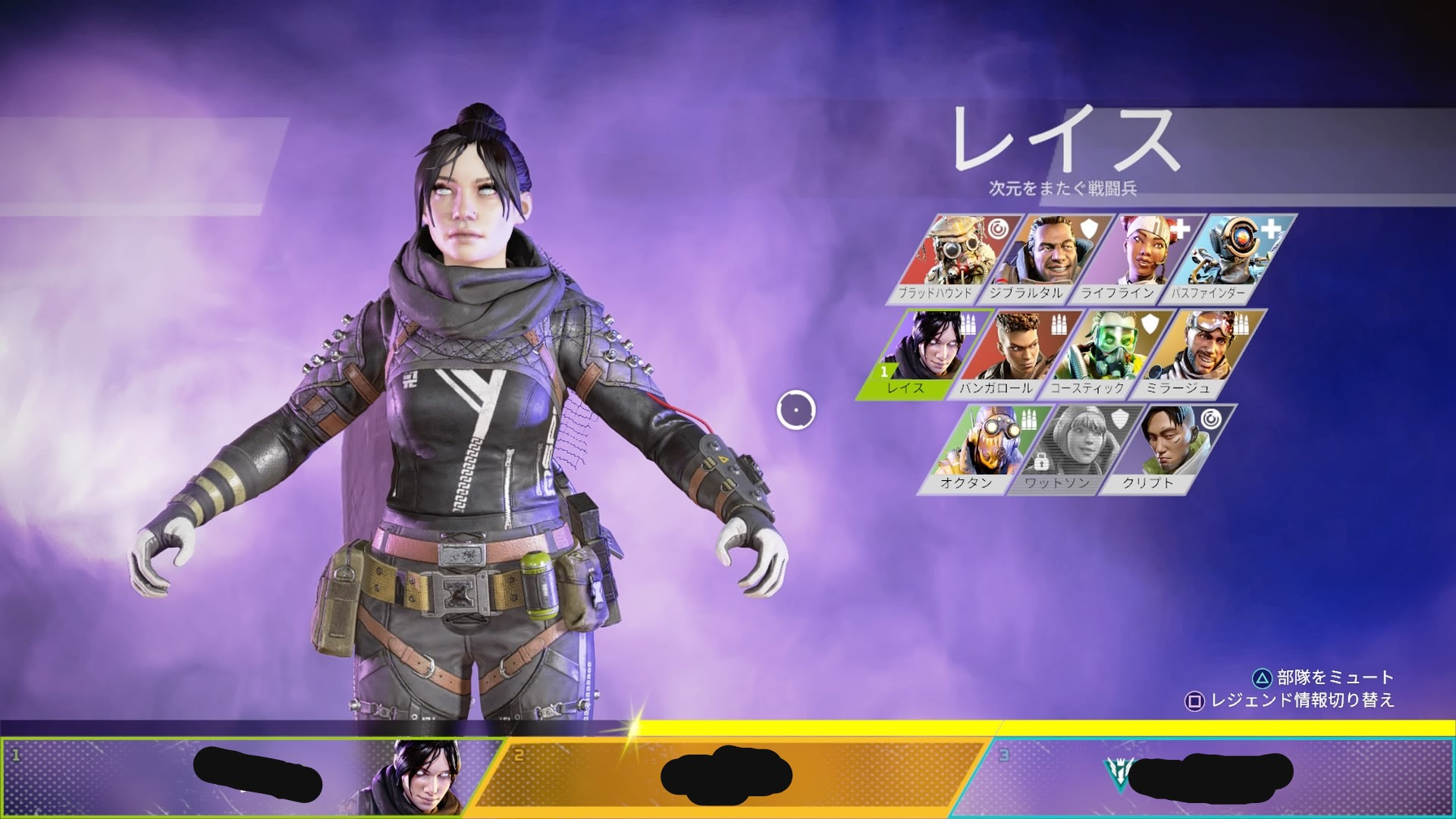 Apex 壁紙 クリプト 最高の高品質の壁紙画像