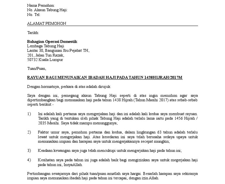 Contoh Surat Rayuan Haji Sebagai Pengiring - Tersoal l