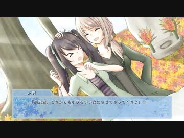 最高 純粋 な 恋愛 が したい 画像ブログ