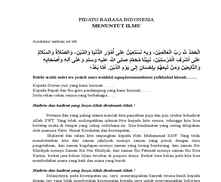 Teks Pidato Tentang Mencari Ilmu Kumpulan Contoh Teks Pidato