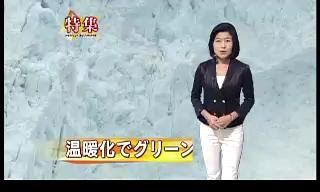 美しい花の画像 100 Epic Best長尾香里 子供