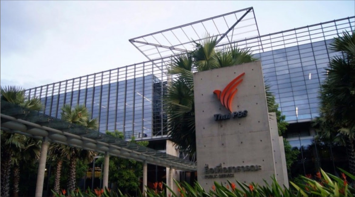 Itv was closed down on 7 march 2007, and replaced with titv. Sign Works Thai Pbs