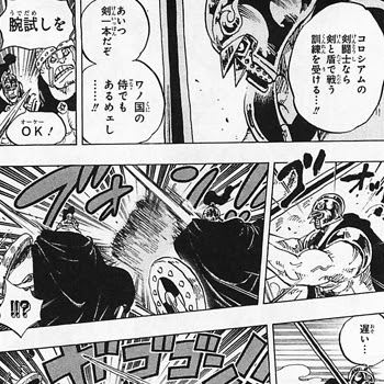 Le Plus Partage キュロス レベッカ Jpjokiyorolas