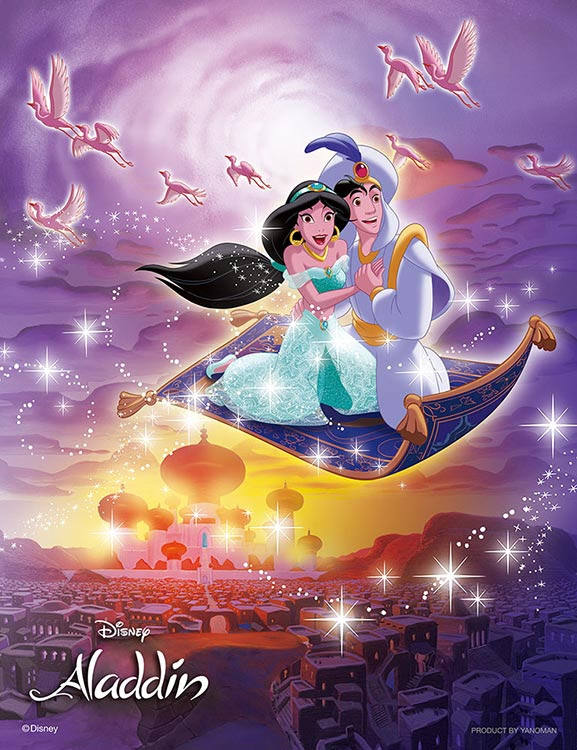ディズニー画像のすべて 綺麗なアラジン ディズニー 画像