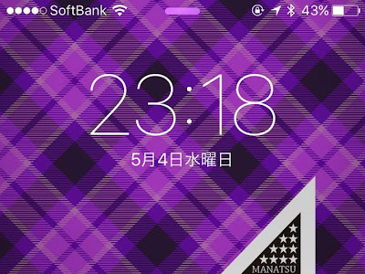 ++ 50 ++ かっこいいロゴ 壁紙 303724-かっこいいロゴ 壁紙