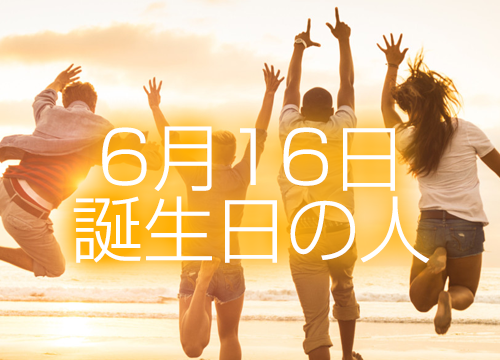 すべての美しい花の画像 Hd限定616 誕生日