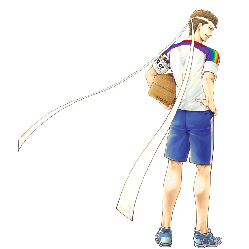 画像をダウンロード 中学 体育祭 イラスト かっこいい