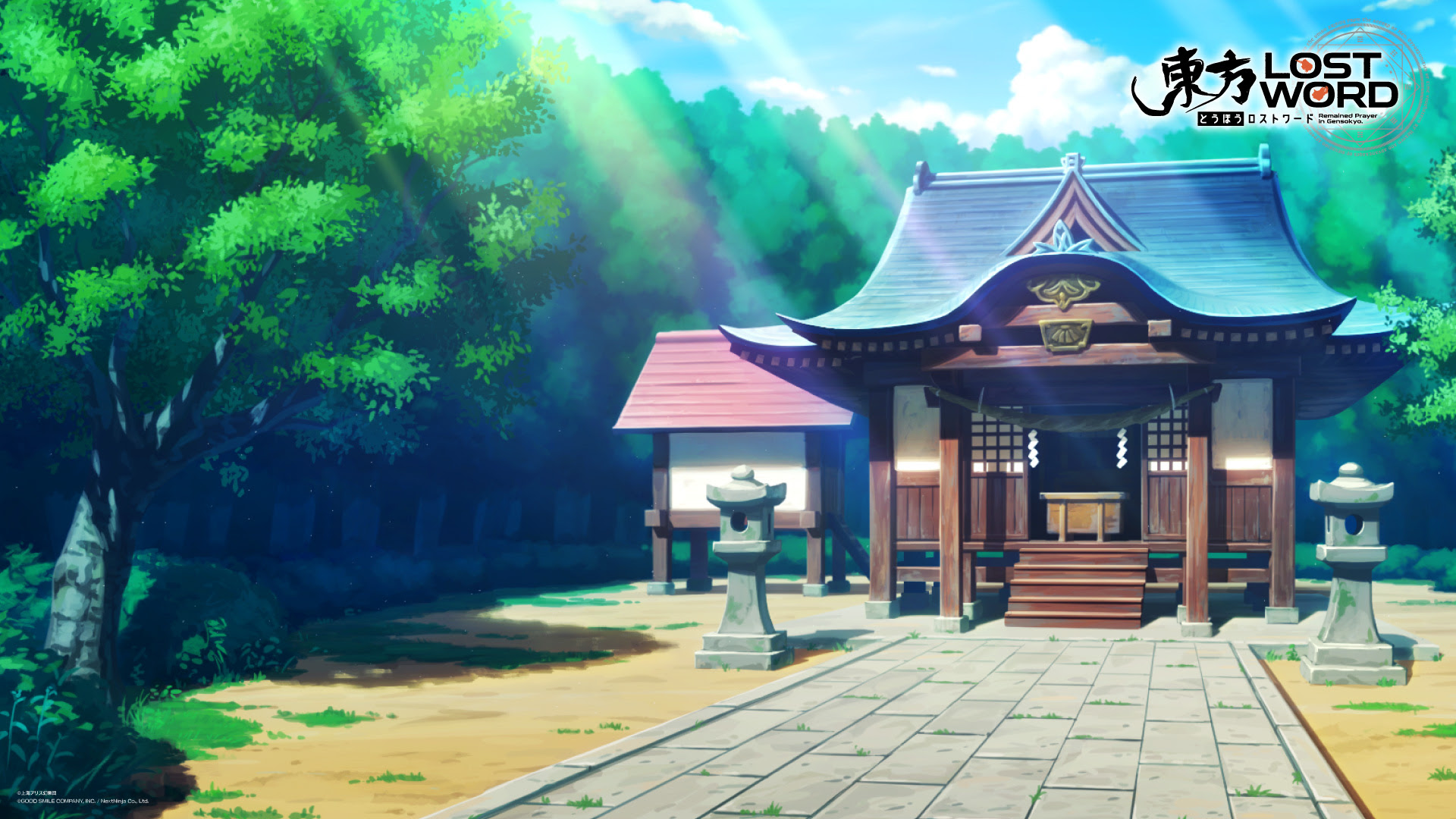 50 東方 背景 壁紙 Hdの壁紙 無料 Itukabegami