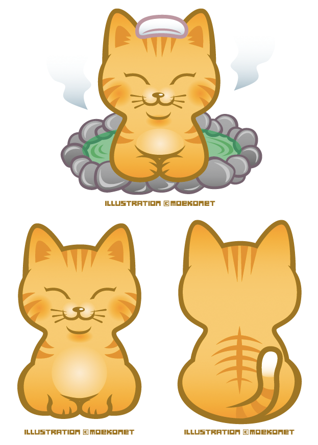 無料イラスト画像 トップ100 後ろ姿 トラ 猫 イラスト