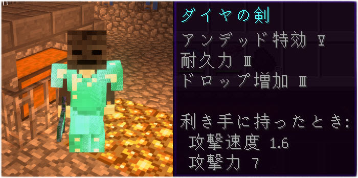 画像 マイクラ ウィザースケルトンの頭 ストレイ マイクラ ウィザースケルトンの頭 ストレイ