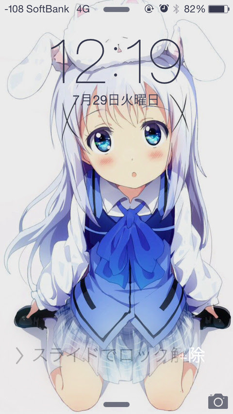 アニメ画像について 最高かつ最も包括的なiphone6 壁紙 高 画質 アニメ