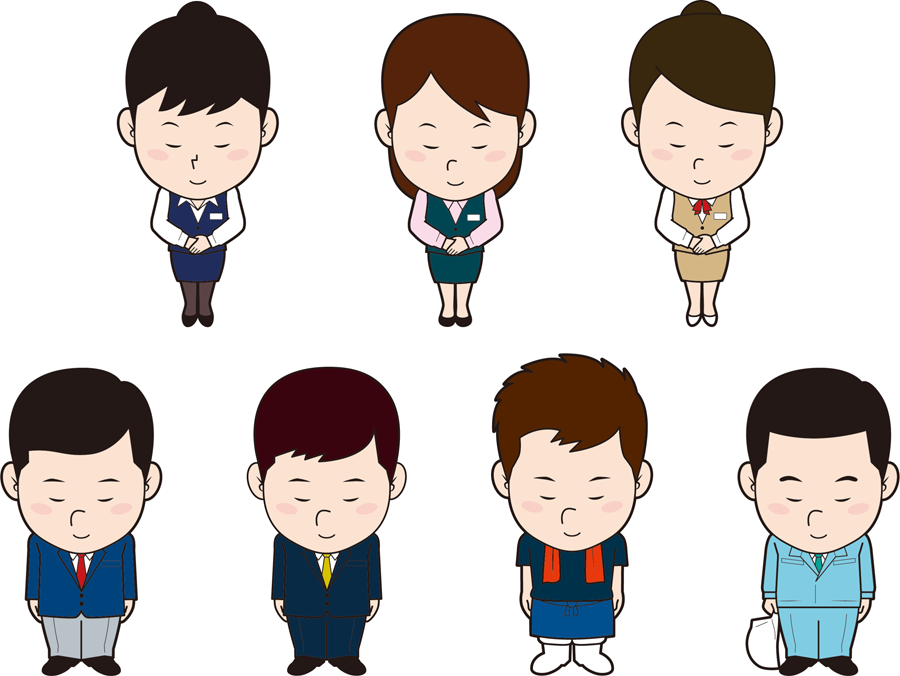 美しい花の画像 上イラスト お辞儀