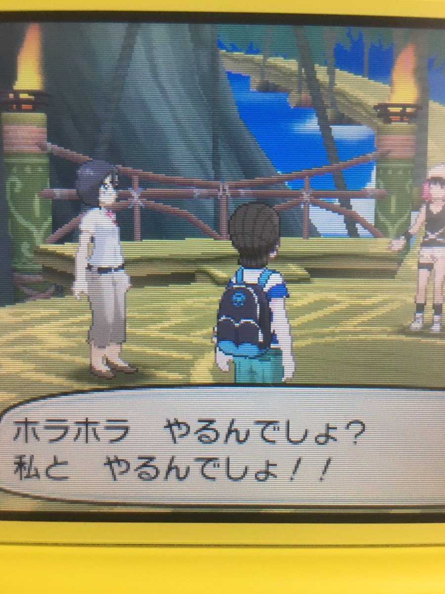 ポケモン 黒い 任天堂 世界漫画の物語