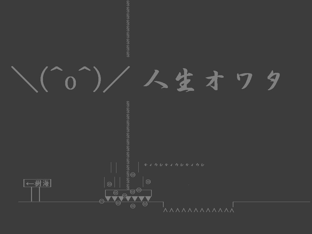 最も選択された 2ちゃんねる 壁紙 壁紙 2ちゃんねる