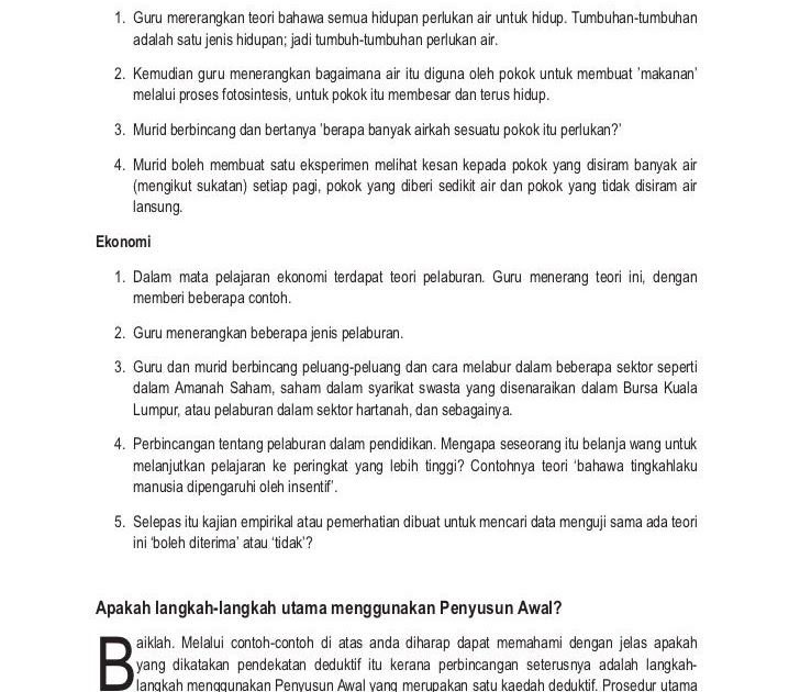 Contoh Soalan Luas - Rasmi Suf