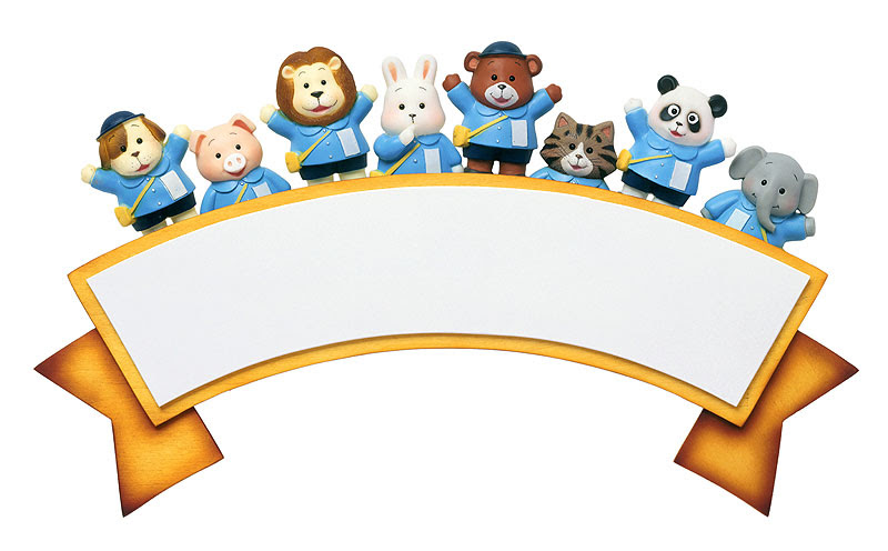 ディズニー画像のすべて 無料ダウンロード幼稚園 イラスト 枠