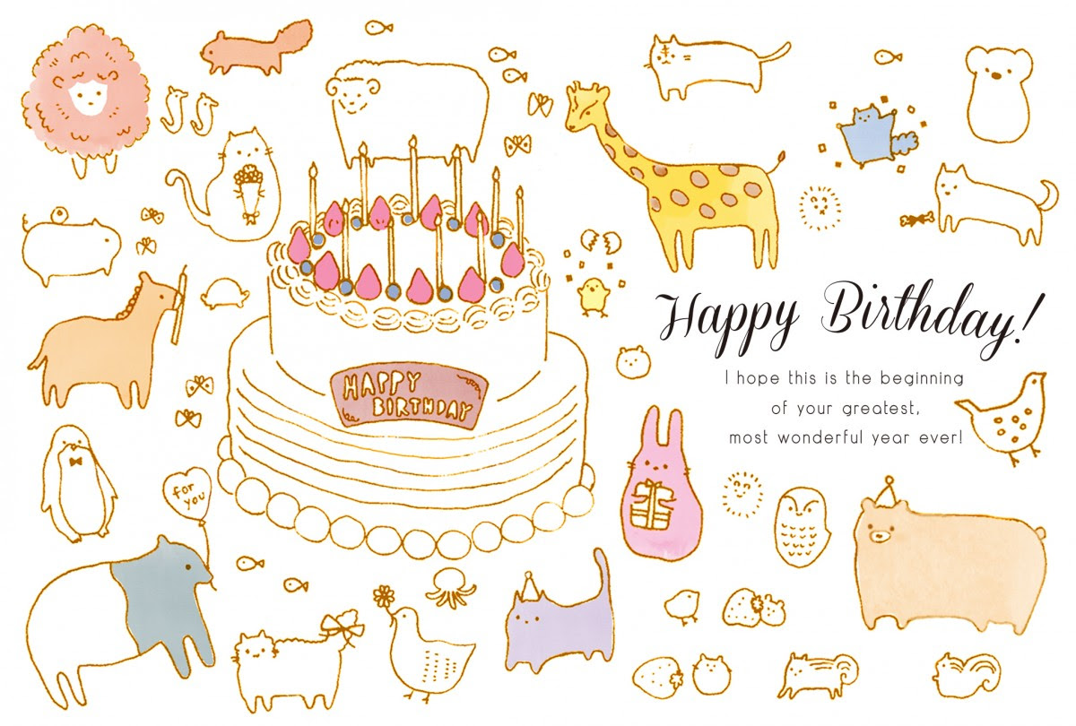 トップ100おしゃれ 誕生 日 イラスト 女の子 ただのディズニー画像