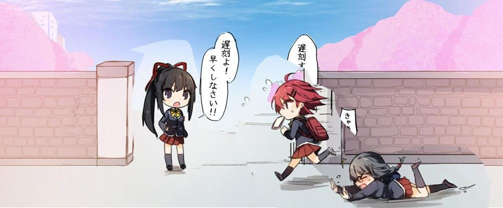 ちび キャラ 走る イラスト 横 最高の壁紙のアイデアcahd