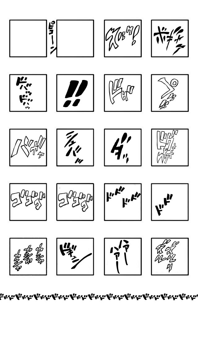 待ち受け ジョジョ イギー 壁紙 Udin