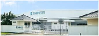 Loker EJIP Cikarang Terbaru 2017 PT. Global Shinsei ...
