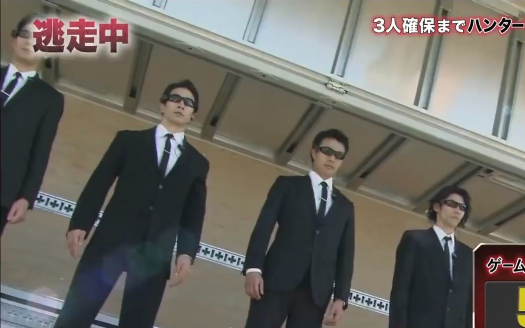 100以上 逃走 中 初回 逃走中 初回