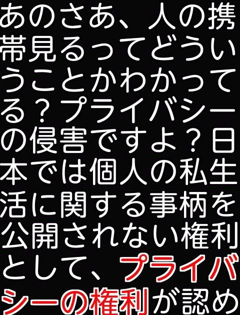 70以上 ドッキリ おもしろ ロック 画面 壁紙 2702 Blogjpmbaheijw0