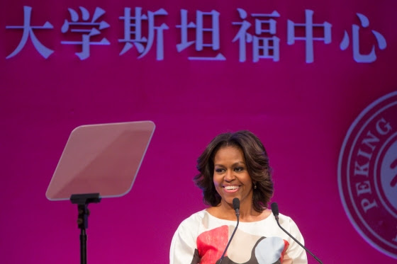 Michelle Obama nói chuyện về giáo dục
 tại Peking University ở Beijing, Tủng Quốc,  March 22, 2014.  Nguồn: Official White House Photo by Amanda Lucidon.