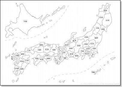 無料ダウンロード 日本地図 地方別 色分け 日本地図 地方別 色分け