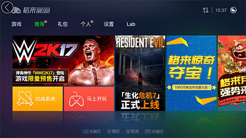 However, this app's rating is 3.2 out of 5 stars according to different rating platforms. Download Hacked Apk Of Gloud Games Reality Explained