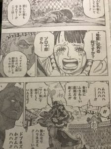 1月 21