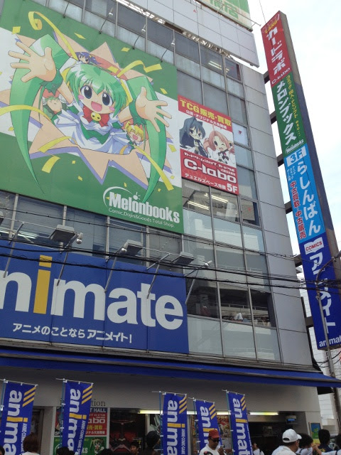 無料ダウンロード 難波 アニメイト 1129 難波 アニメイトカフェ Lasjpblogimg