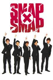 最新 Smap 壁紙 Iphone さかななみ