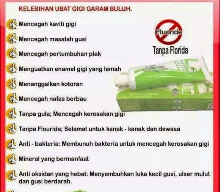 Ubat Sapu Untuk Gusi Bengkak - Perubatan m