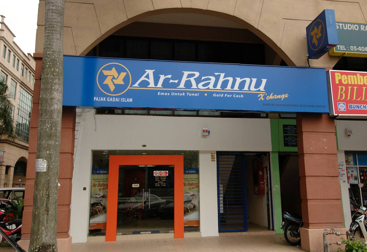Koperasi kospem kadar tetap 6.99% dan 7.99%. Home Page