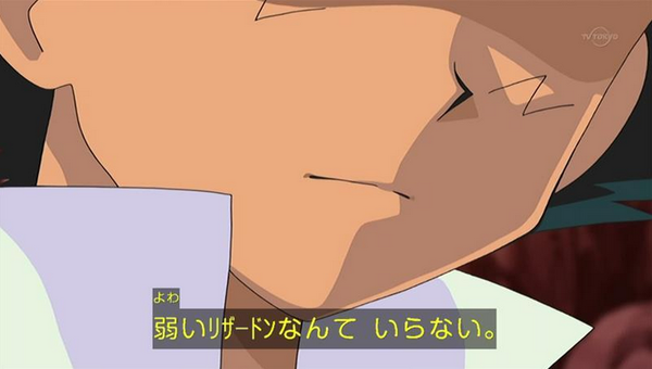 これまでで最高のポケモン 名言 アニメ 最高の壁紙hd