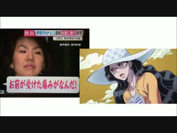 ロイヤリティフリー山岸由花子声優 最新シーズンイラスト