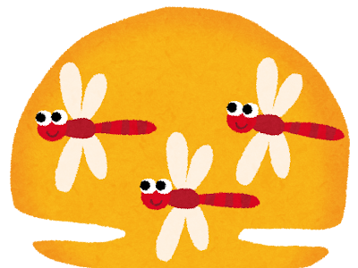11月 イラスト かわいい 879288-11月 イラスト 可愛い
