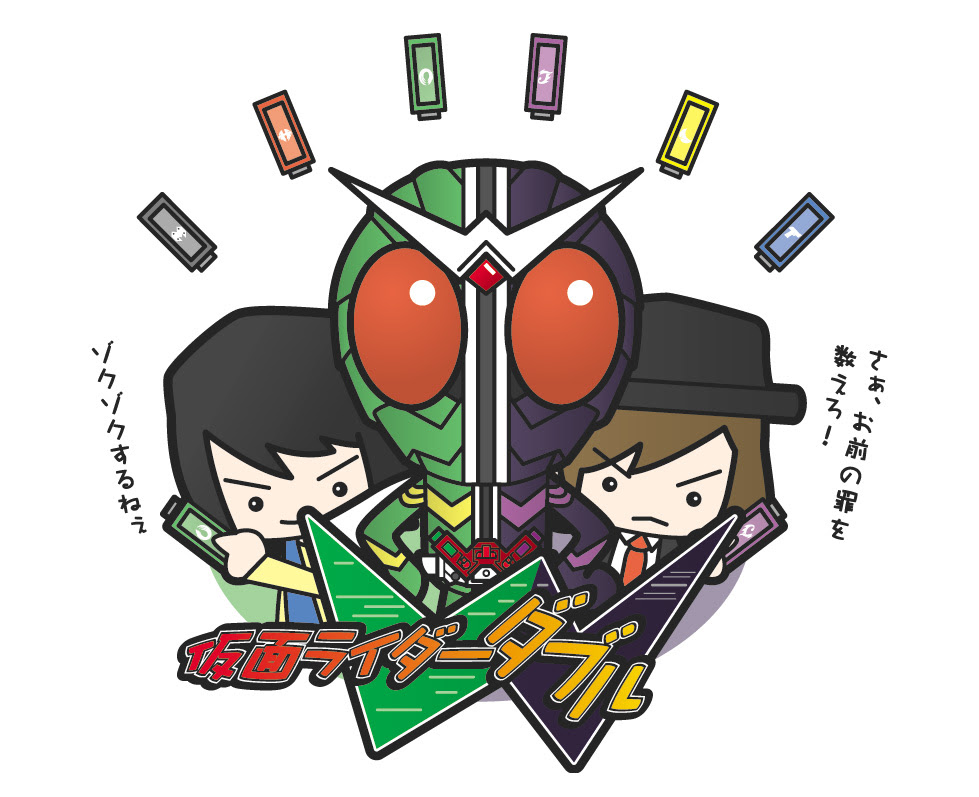 かわいい 仮面 ライダー ビルド イラスト 簡単