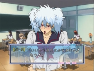 アニメ画像について 元の銀魂 アニメ 柳生編