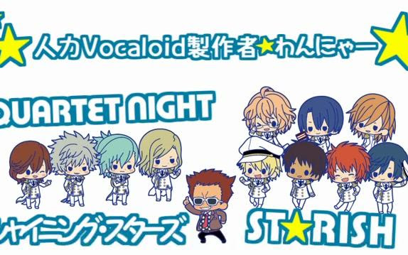 イラスト集 無料印刷可能うた プリ メドレー