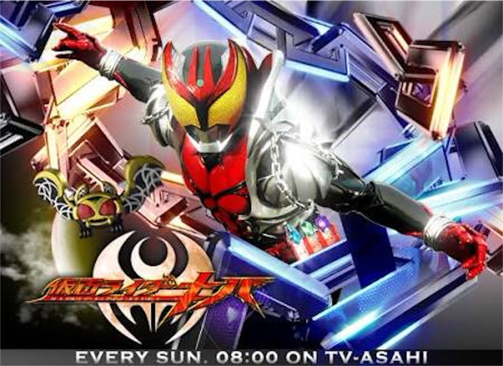仮面ライダー電王 Pc 壁紙 Udin