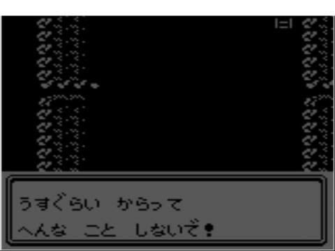 ポケモン 赤 フラッシュ 壁紙画像マンガ