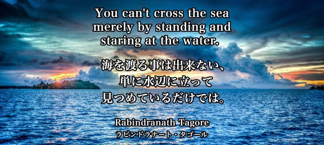 最も欲しかった 海 名言 英語 海 名言 英語 Irasutovnyps