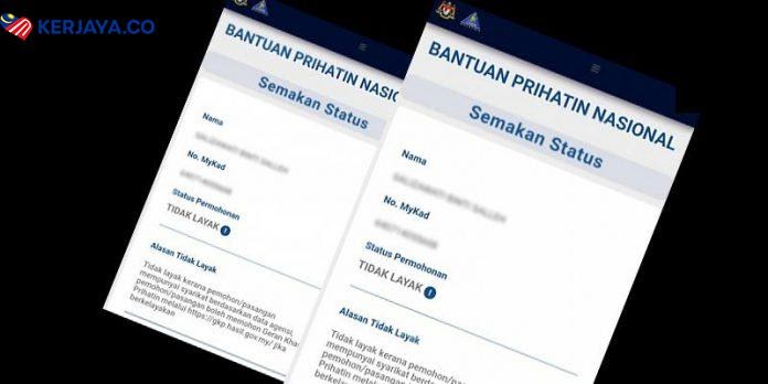 Surat Rayuan Kepada Lhdn - Contoh 408