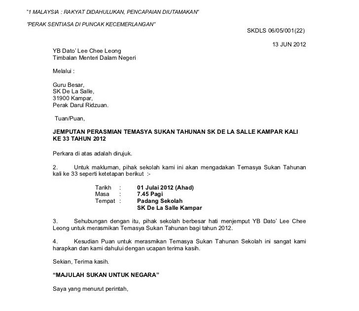 Surat Rasmi Permohonan Cuti - House Q