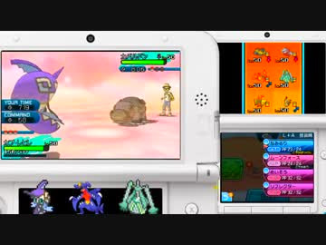 エレガントポケモン サンムーン ニコニコ ディズニー画像のすべて