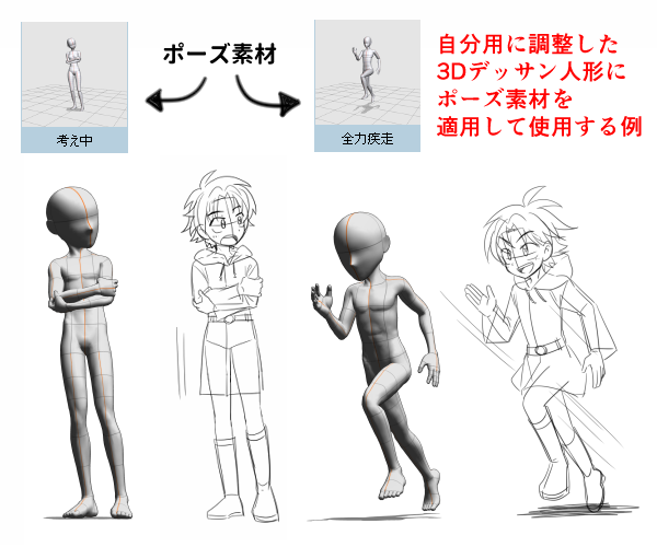 最高の無料イラスト エレガントイラスト アタリ 素材
