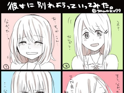 可愛い 女 イラスト 髪型 の最高のコレクション 最高の動物画像
