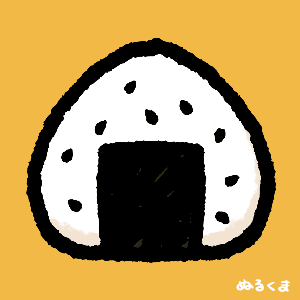 最高かわいい おしゃれ おにぎり イラスト 無料イラスト集